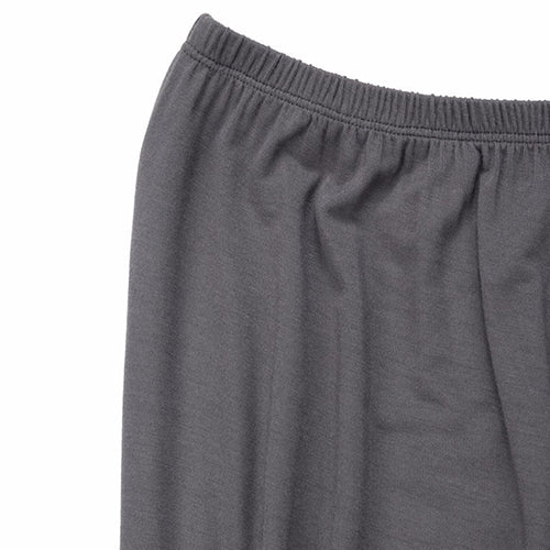 Niko Flow Lounge Pants